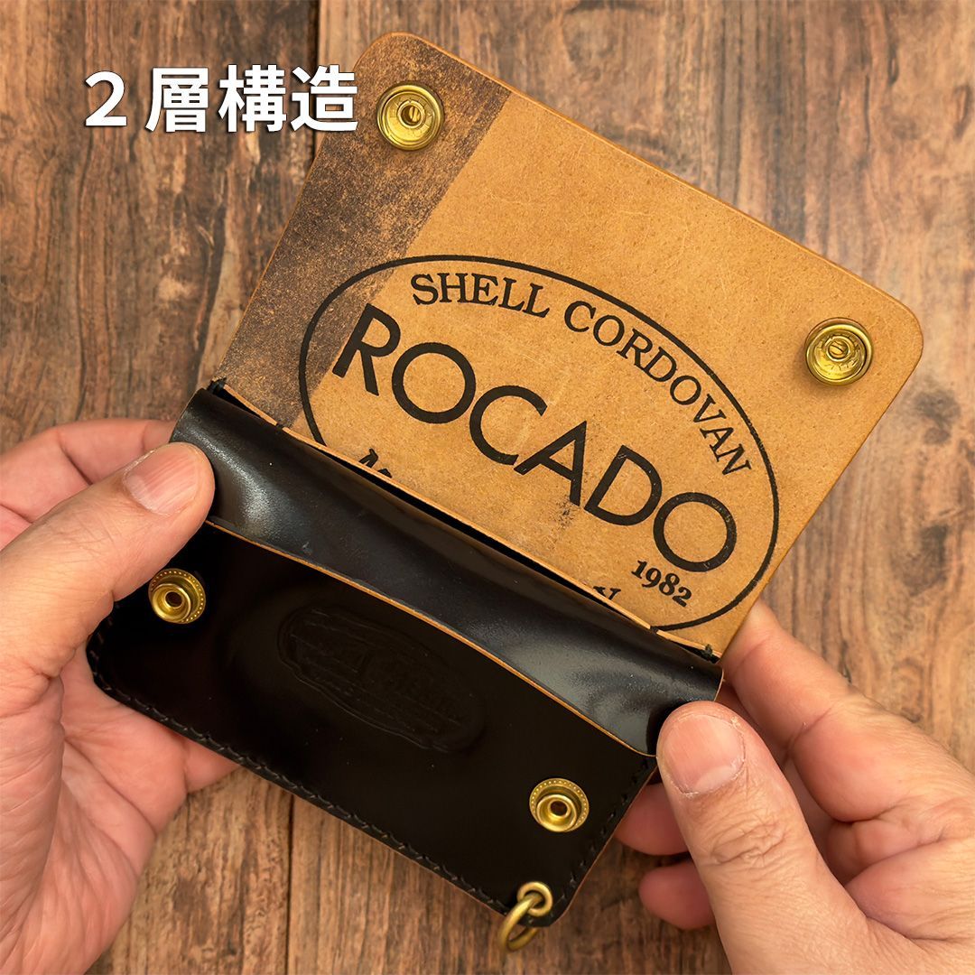 シェルコードバン｜クラシックブラック｜ショートトラッカーウォレット２層構造