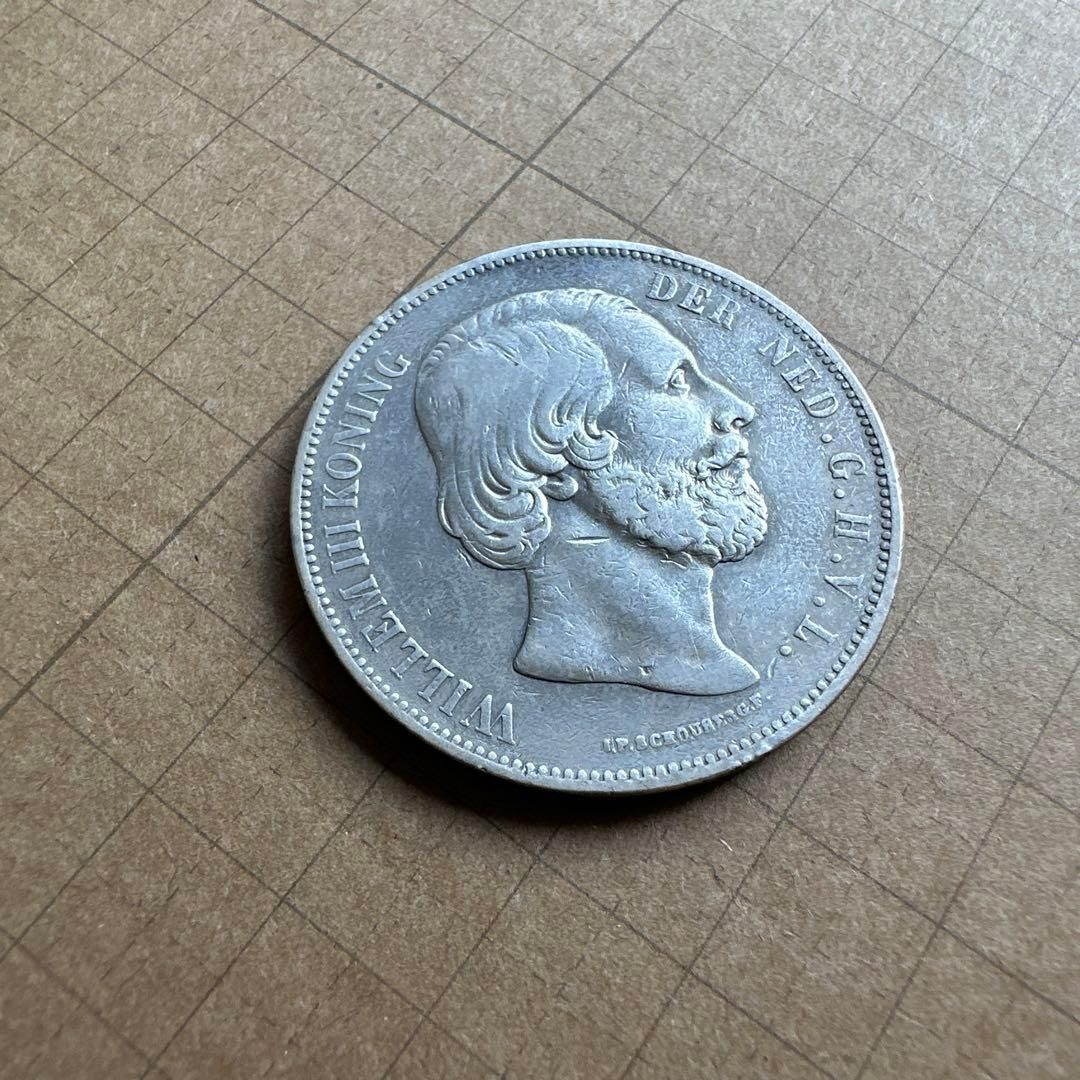 銀貨】1872年 オランダ 2½ギルダー ウィレム3世 王冠ライオン銀貨