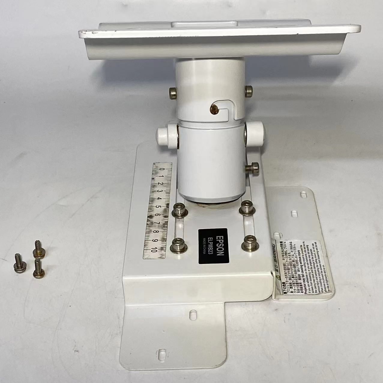  EPSON ELPMB 23 プロジェクターマウント 天吊り金具 その他 プロジェクター
