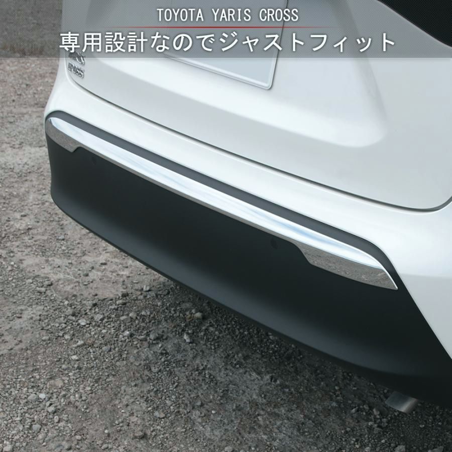 ドレスアップ ハイブリッド