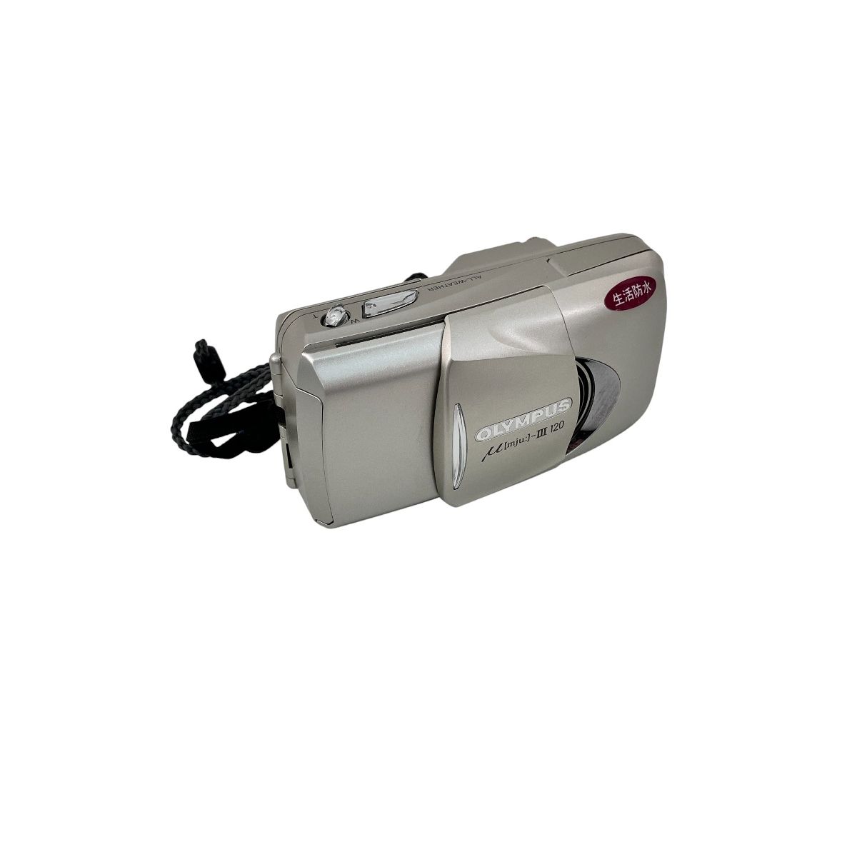 コンパクトフィルムカメラ