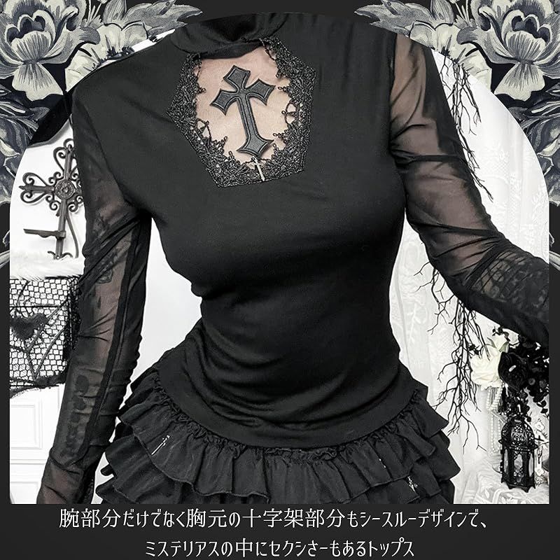 新品】 [ADOSSY] ゴシック トップス パンク ロック 十字架 レース