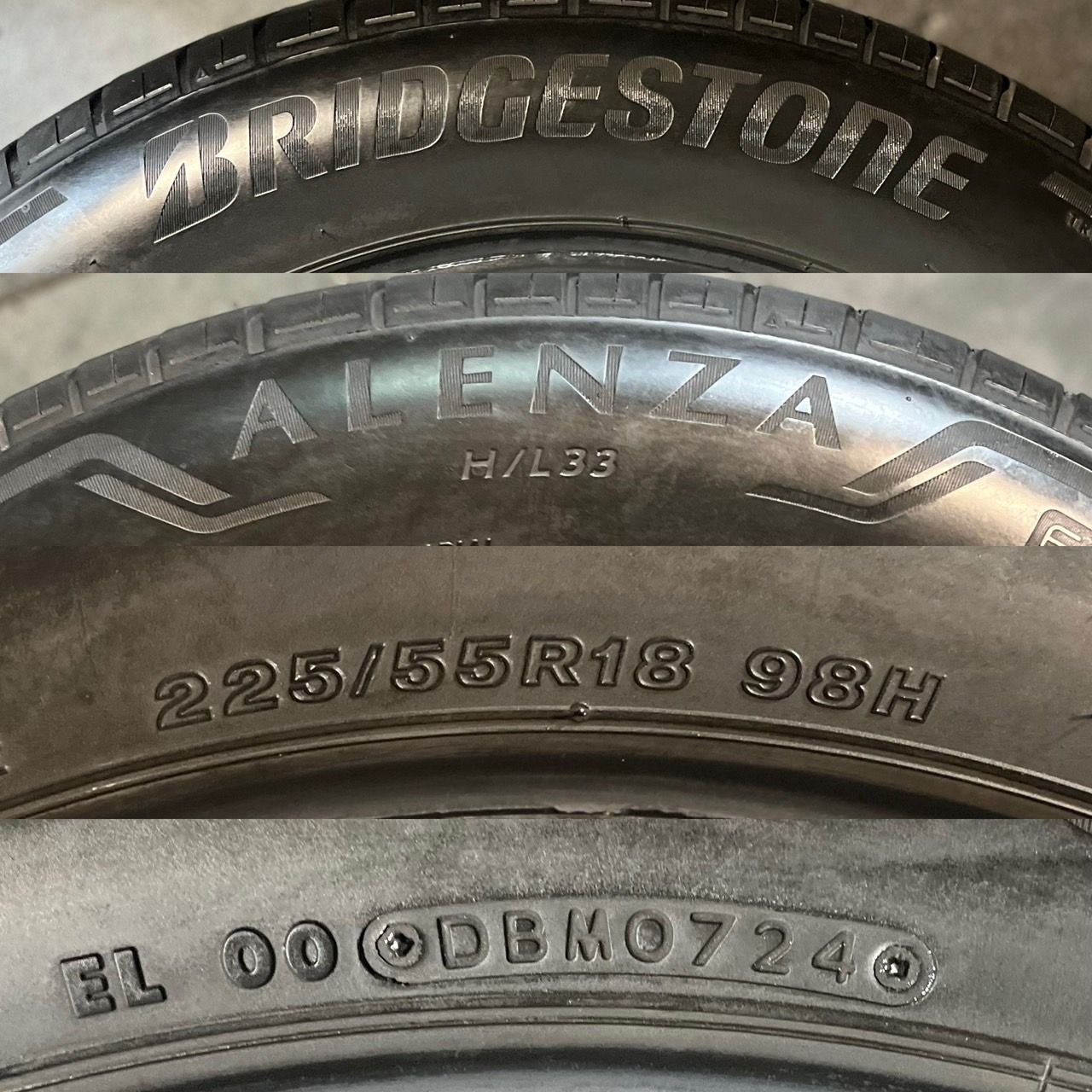 2025年製 約6.1～6.6分山