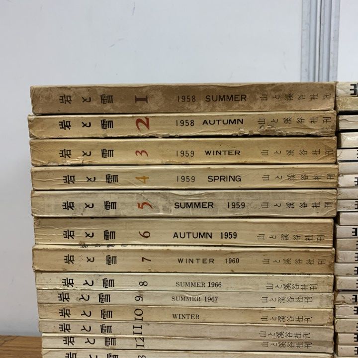 01 ! 岩と雪 約45冊大量セット 山と渓谷社 雑誌 バックナンバー 登山 ヒマラヤ 山岳 アルプス エベレスト アンデス B