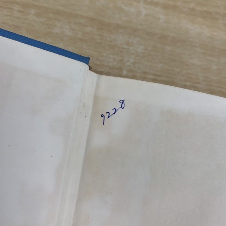 △01)【1点限り!】【除籍本】英語研究 1969年 1～12月号 12冊セット