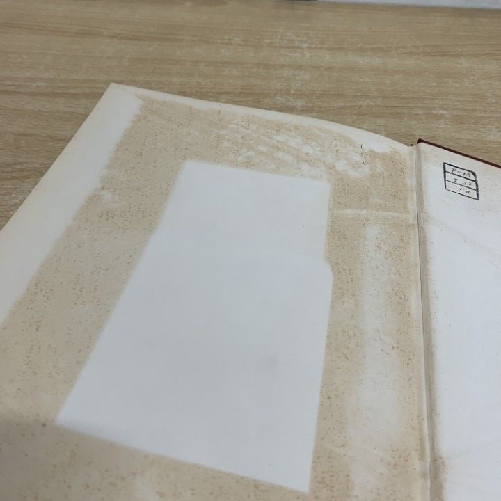 ▲01)【1点限り!】【除籍本】英語研究 1964年 1〜12月号 12冊セット/研究社出版/雑誌/バックナンバー/語学/A △01)【1点限り!】【除籍本】英語研究 1964年 1〜12月号 12冊セット
