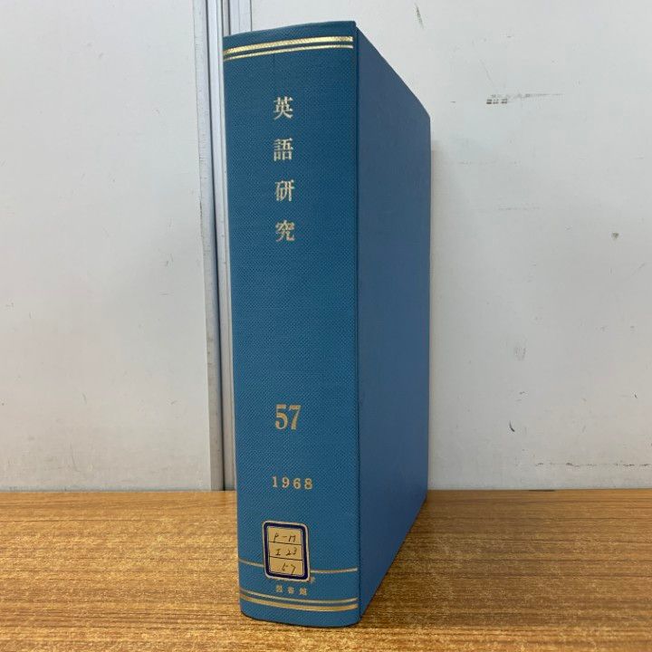 パチスロ4号機北斗の拳パネル額縁仕様 全6種類
