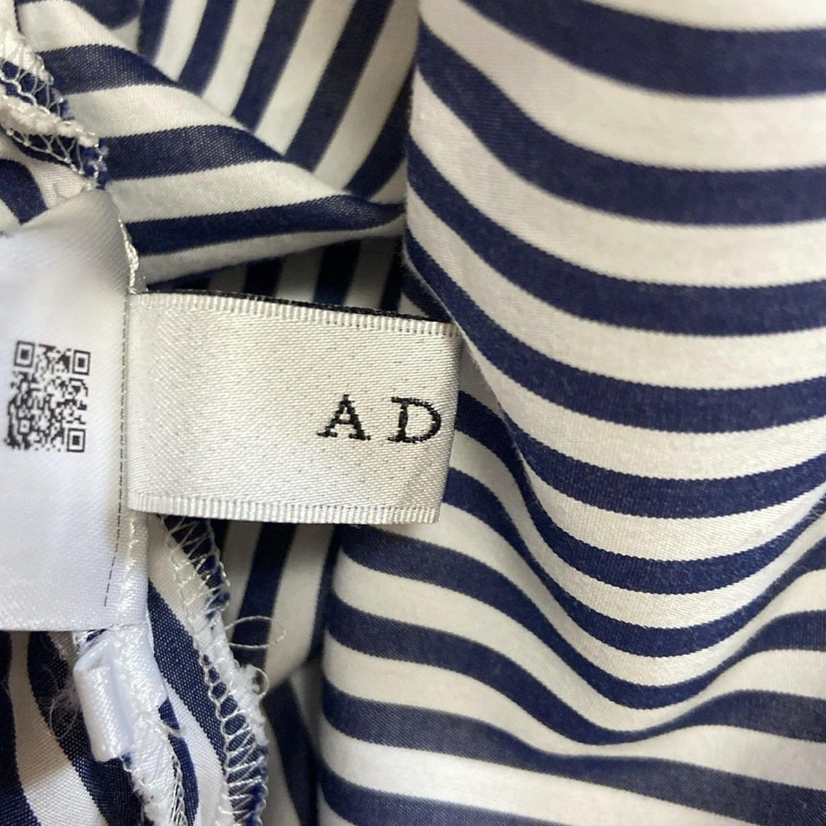 ADORE(アドーア) 長袖シャツブラウス サイズ38 M レディース - 白