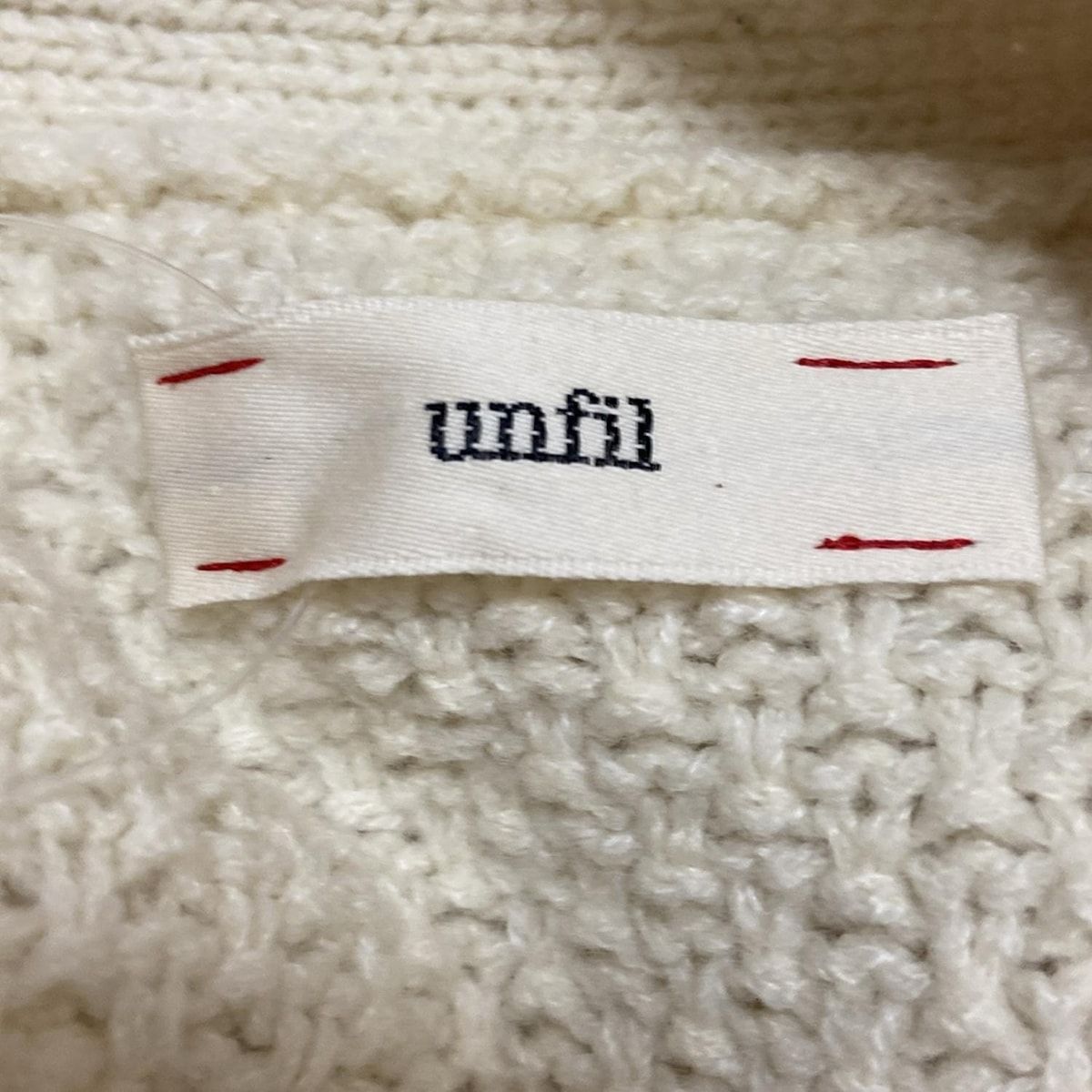 unfil(アンフィル) カーディガン サイズ1 S メンズ - アイボリー 長袖 