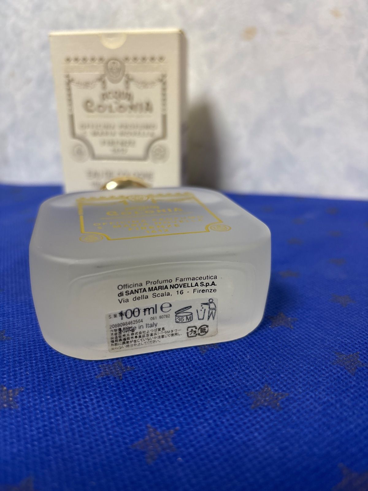 サンタマリアノヴェッラ インペリアルラベンダー オーデコロン 100ml ♥ WWW_NOITHATQUANGTHANH_NET