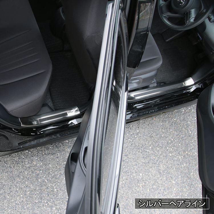 パーツ サイドステップ