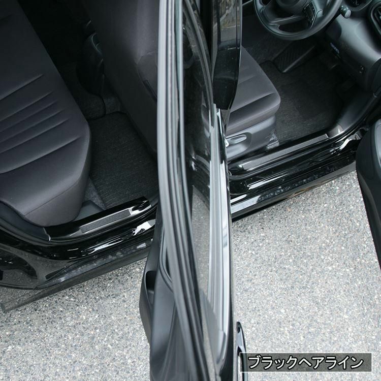 滑り止め付き 4P