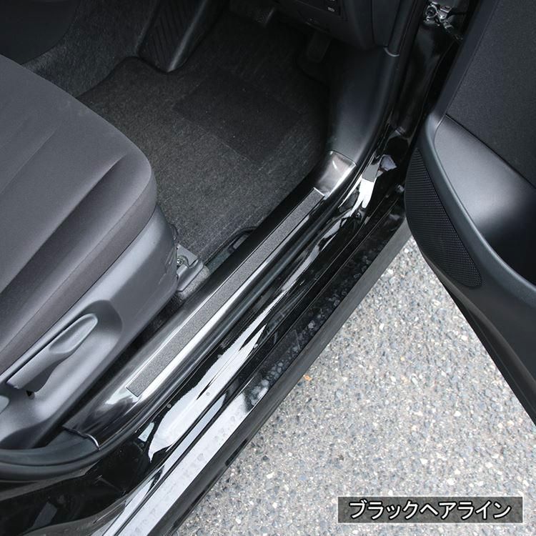 パーツ サイドステップ