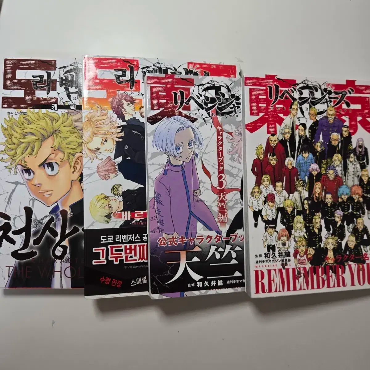 激レア　大日本帝国　刻印有　大礼使徽章 大禮造幣局製　勲章 菊紋 桐花 旧日本軍 激レア 大日本帝国 刻印有 大礼使徽章 大禮造幣局製 勲章 菊紋 桐花 旧