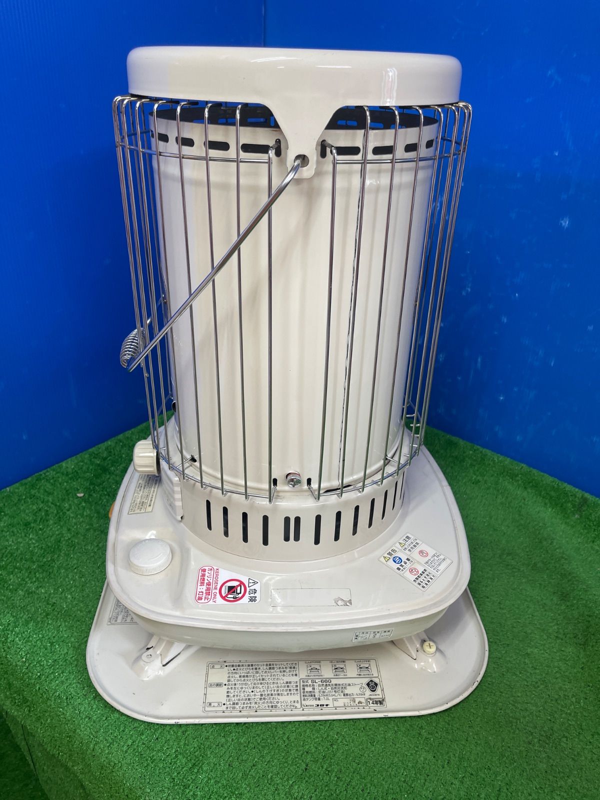 S810 コロナ 自然通気形 開放式 石油ストーブ SL-66G 動作品 保証付 2510 MARWIL-DEMENAGEMENTS_CH