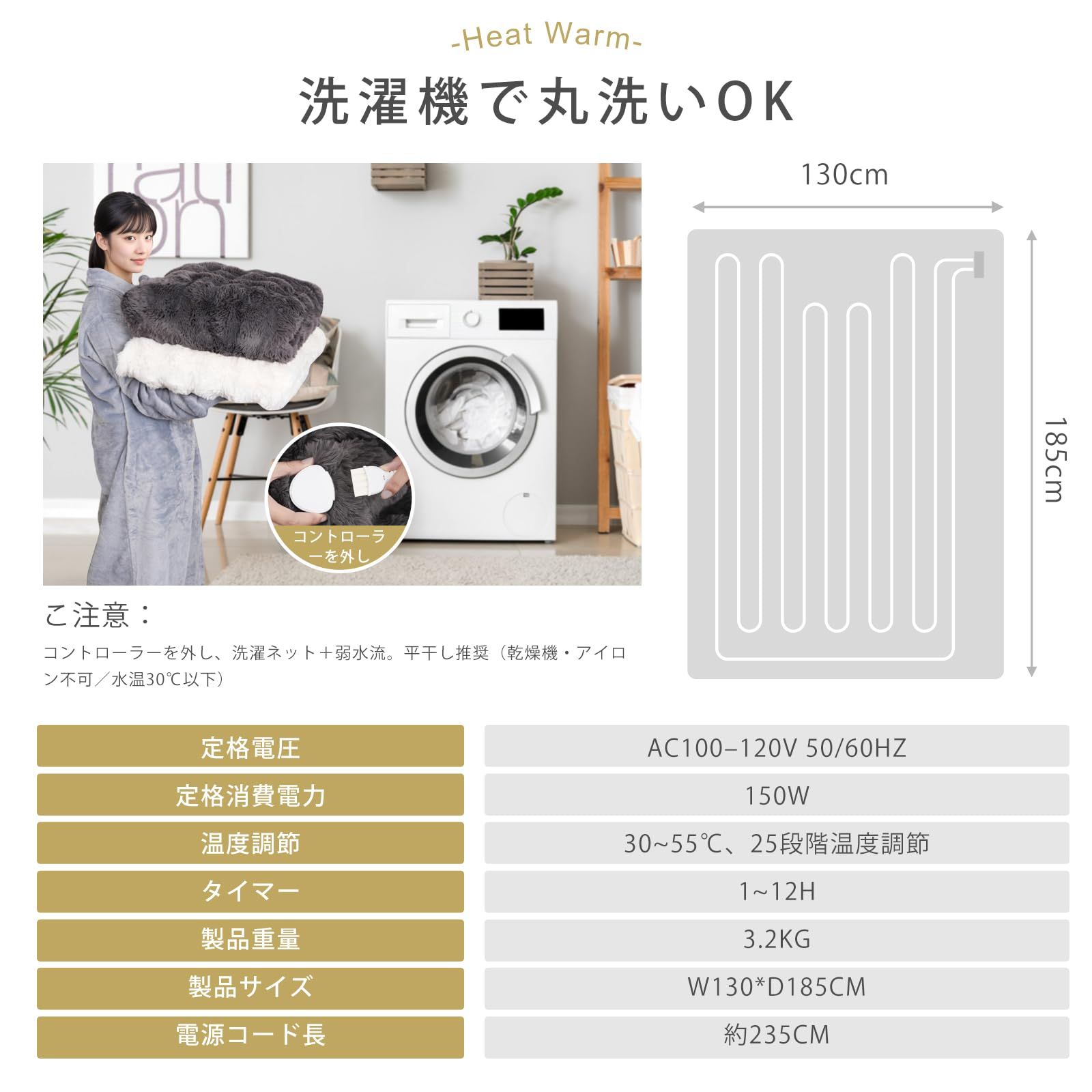 DGV 電気毛布 ふわとろ とろける ラビットファー調 掛け 敷き 掛け敷き兼用 25段階温度調節 12時間自動停止タイマー付 洗える 速暖 肩掛け 膝掛け ブランケット 防寒対策 暖房器具 usb スクエア 130 190cm アイボリー