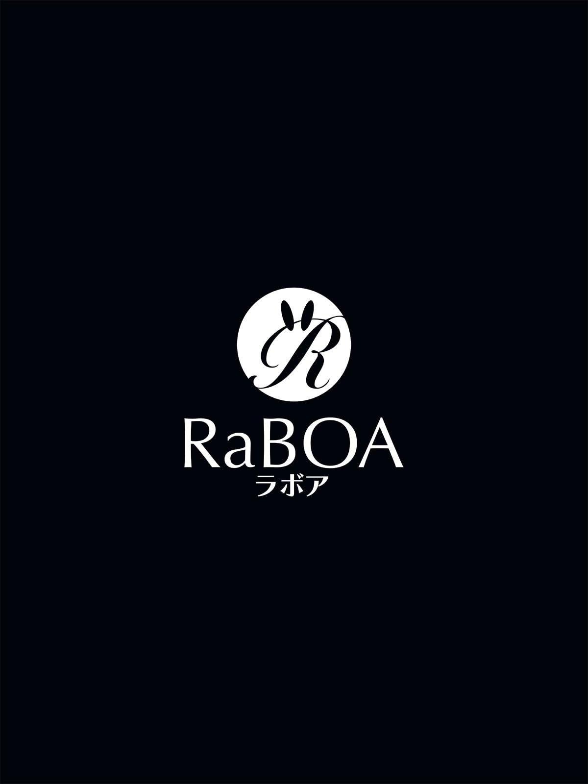 ラボア RaBOA