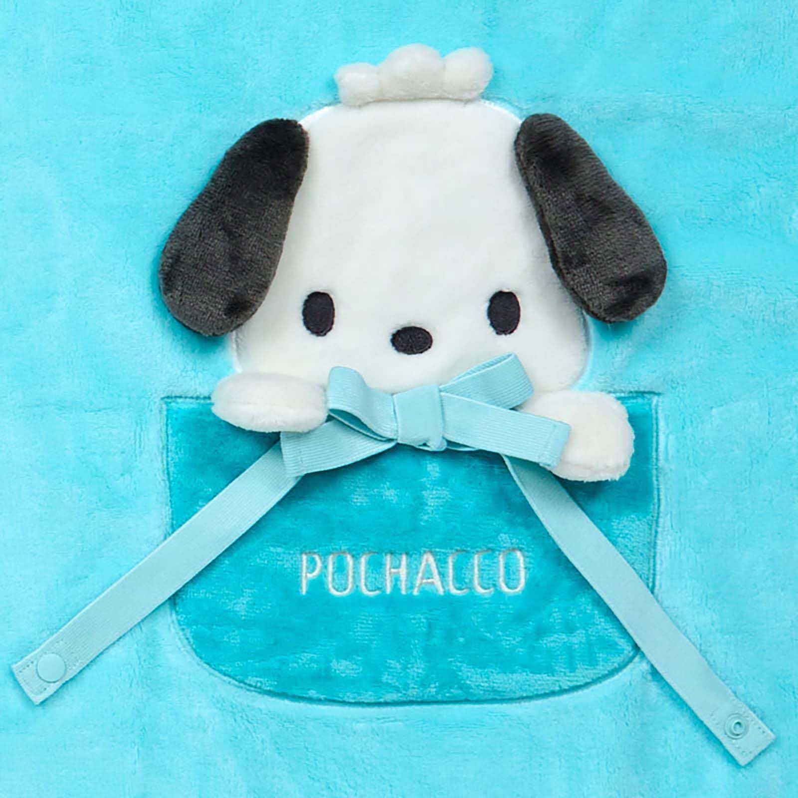 セキグチ miffy 70th アニバーサリー ぬいぐるみ 608560 [ぬいぐるみ