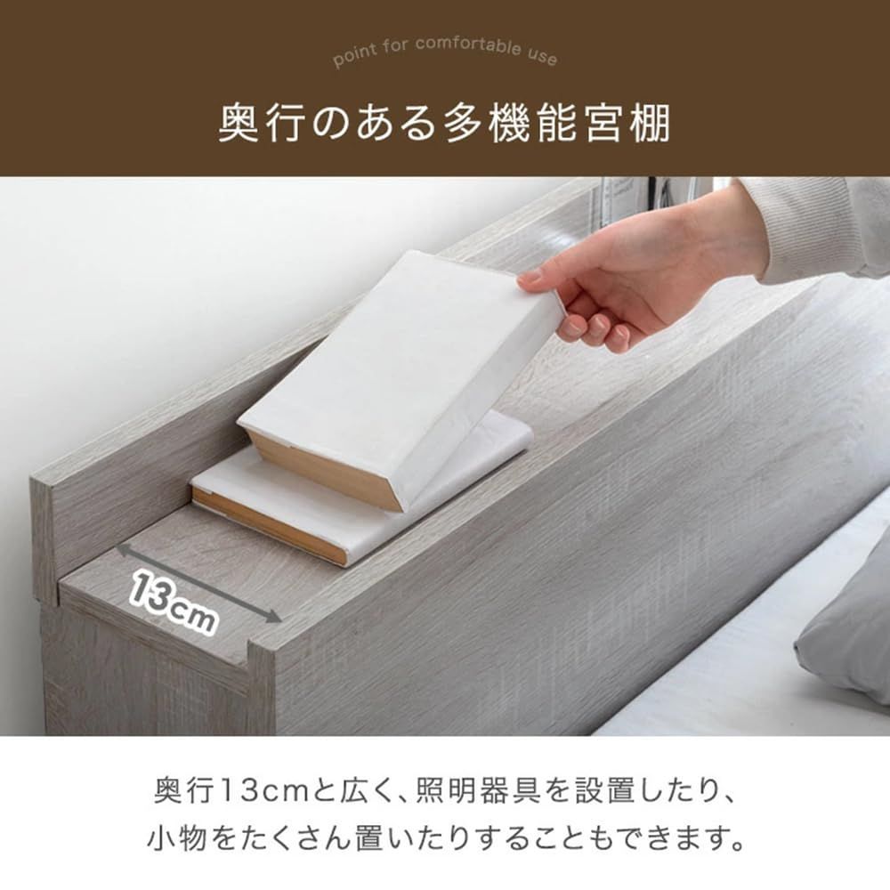 102344 フロアベッド