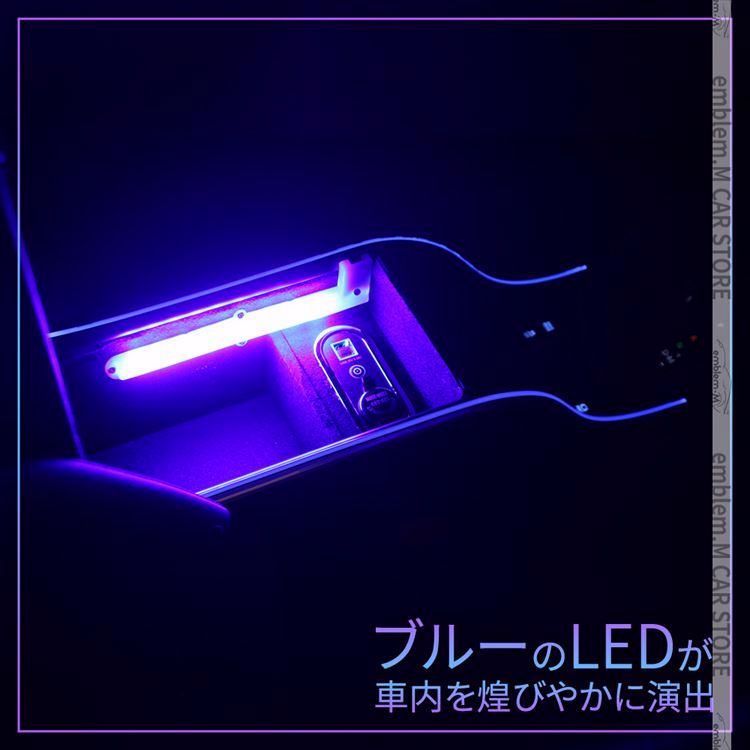 ヤリスクロス コンソールボックス アームレスト スマートコンソールボックス 内装 ハイブリッド