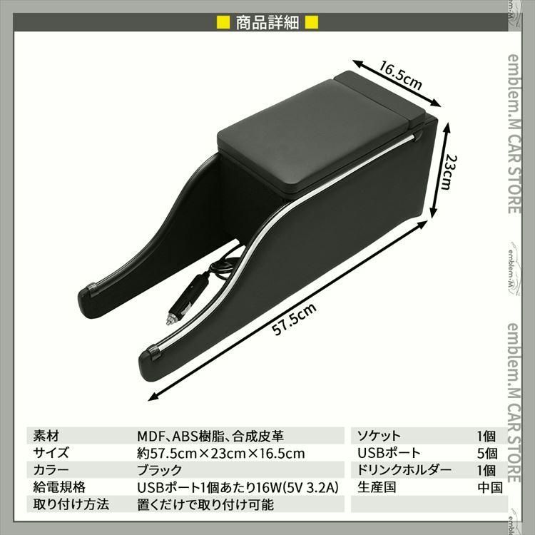 ヤリスクロス コンソールボックス アームレスト スマートコンソールボックス 内装 ハイブリッド BRIGHTFACE_UK