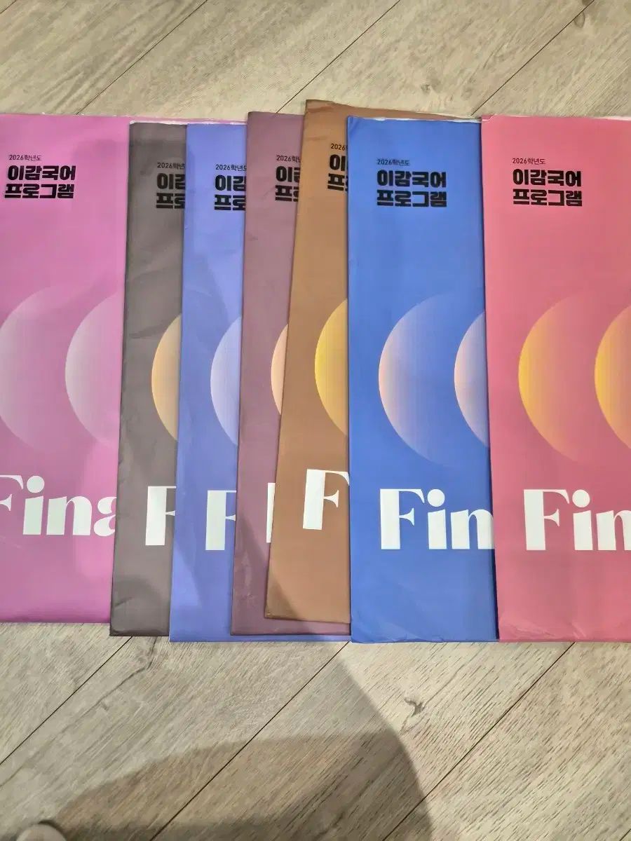 イガム 韓国語 学院用 OFF シーズン6 7回分