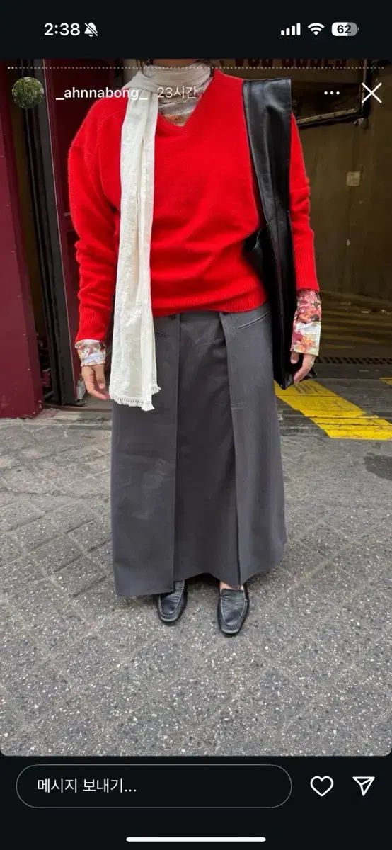 新 エートス タッセル スカーフ アイボリー