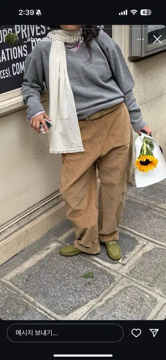 新 エートス タッセル スカーフ アイボリー