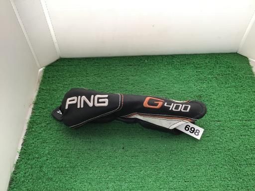 4 ユーティリティ