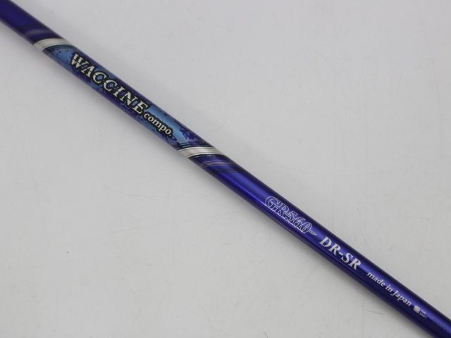 中古】 シャフト ワクチンコンポ ワクチンコンポ GR560 DR-SR
