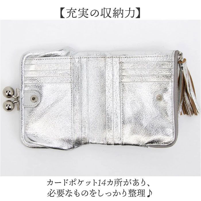 ☆ ゴールド ☆ perche ペルケ マルチスタッズ がま口2つ折り