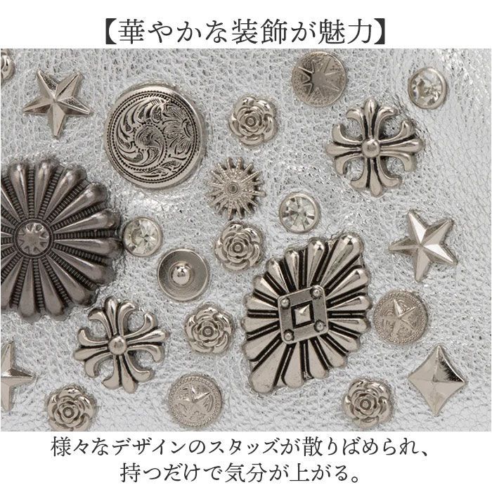 ☆ シルバー ☆ perche ペルケ マルチスタッズ がま口2つ折り