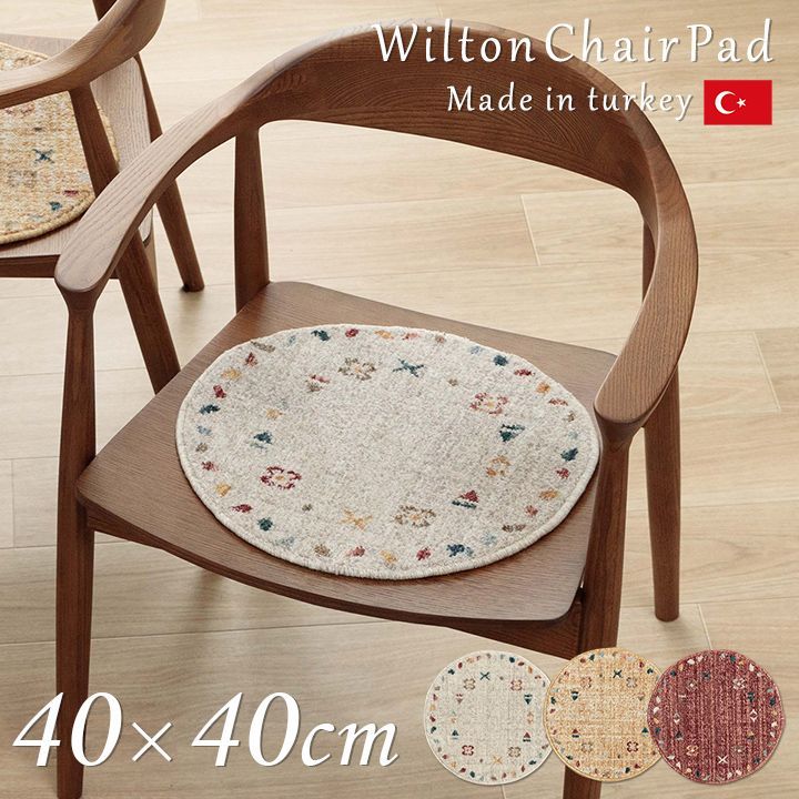 西川　ふとんのタナカ　マットレス　ベージュ 西川 ふとんのタナカ マットレス ベージュ