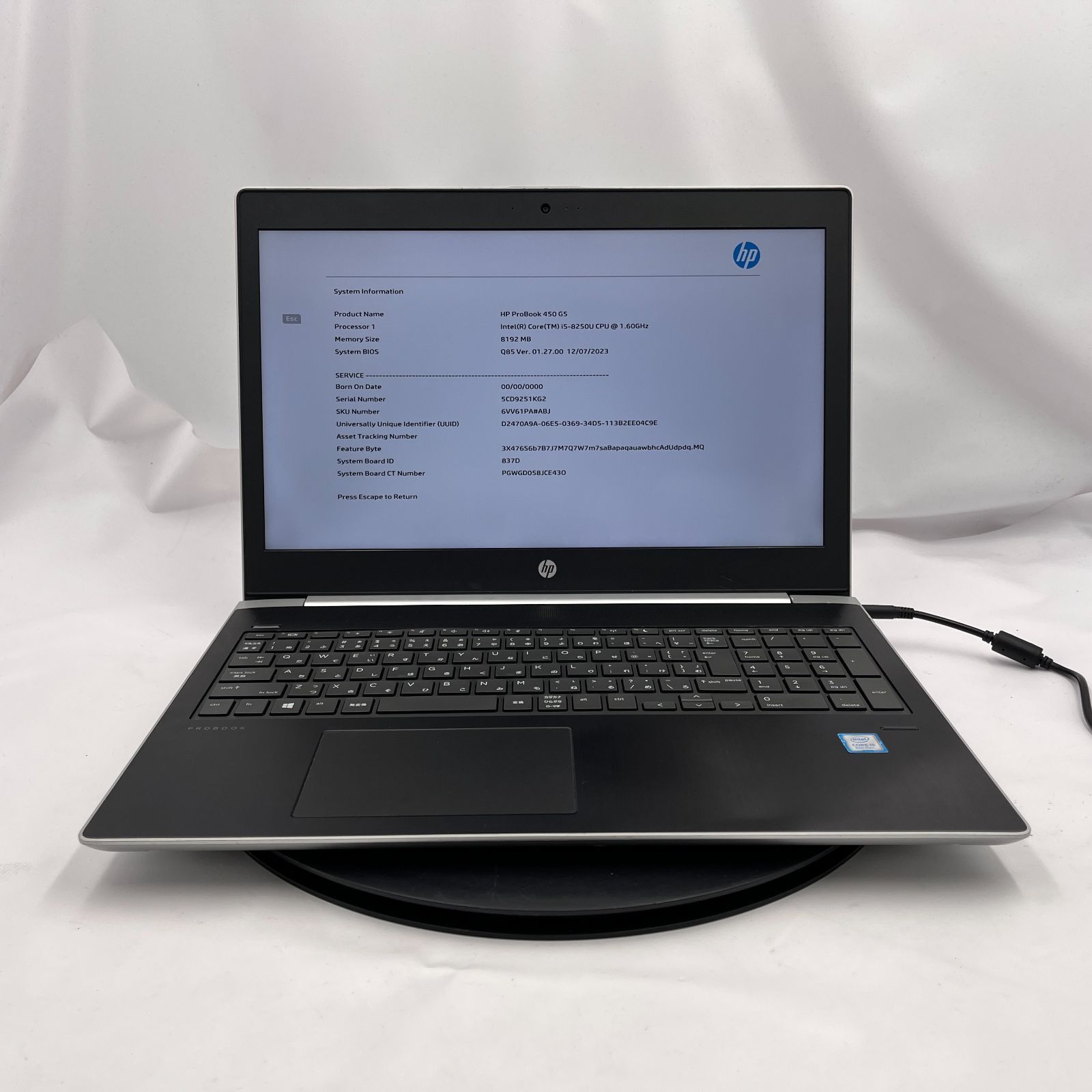 ☆マザボ破損あり☆HP ProBook 450 G5 [Core i5 8250U 8GB ｽﾄﾚｰｼﾞ無