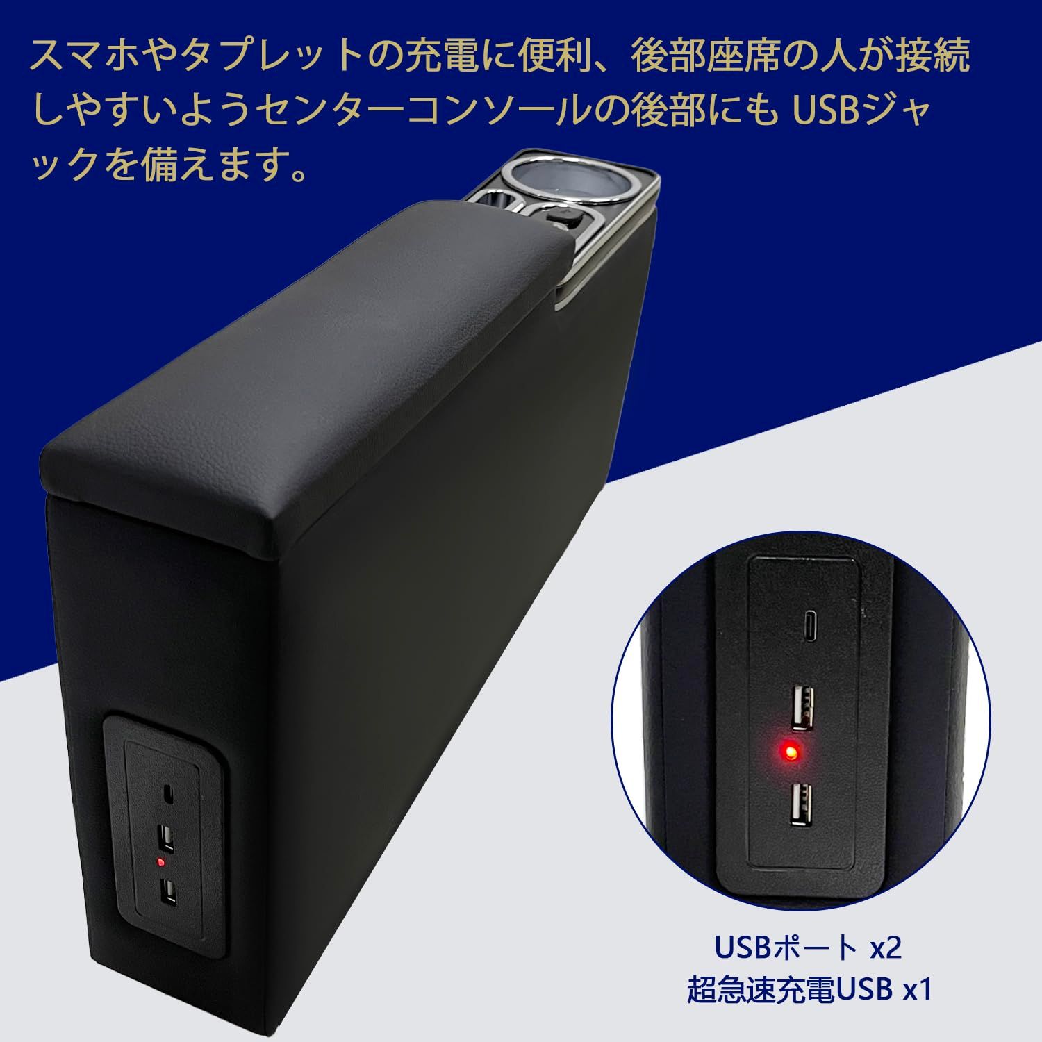 フットブレーキ車