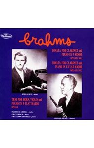 CD／ウラッハ/デムス 他／ブラームス:クラリネット・ソナタ第1・2番