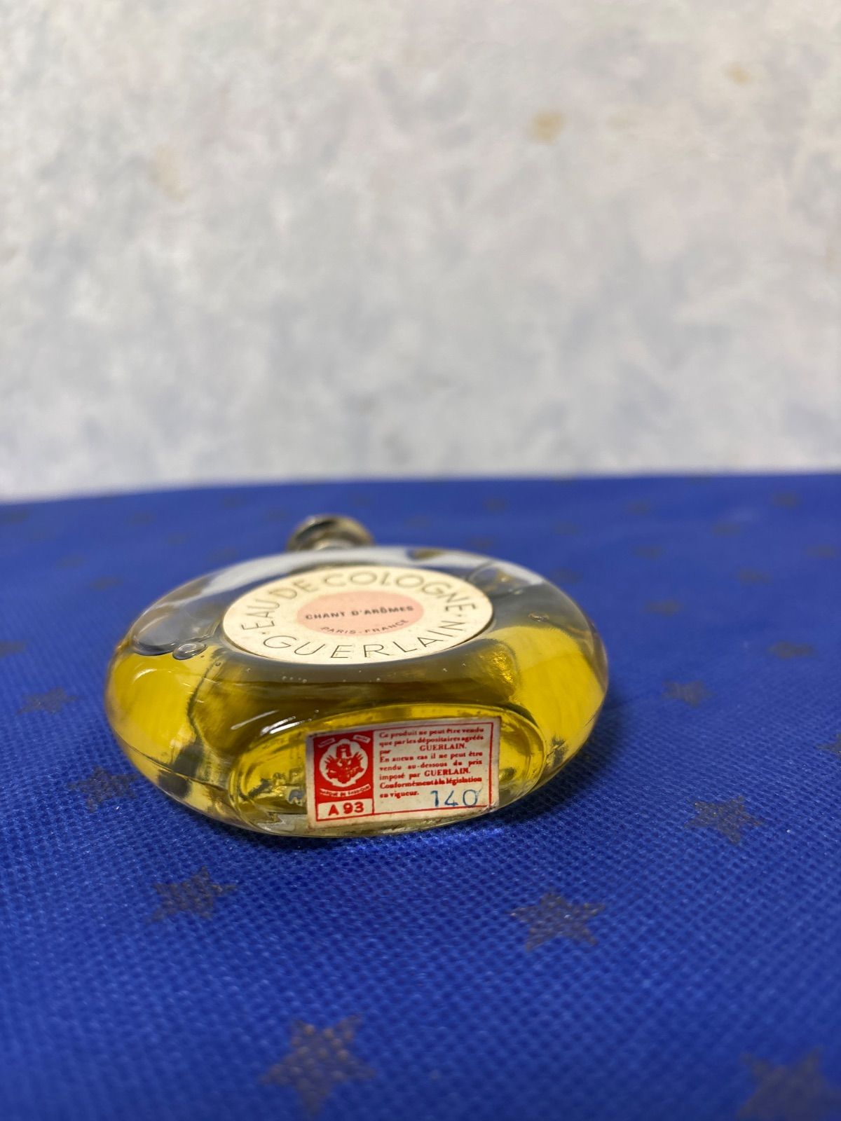 ゲラン シャンダローム オーデコロン45ml ビンテージ