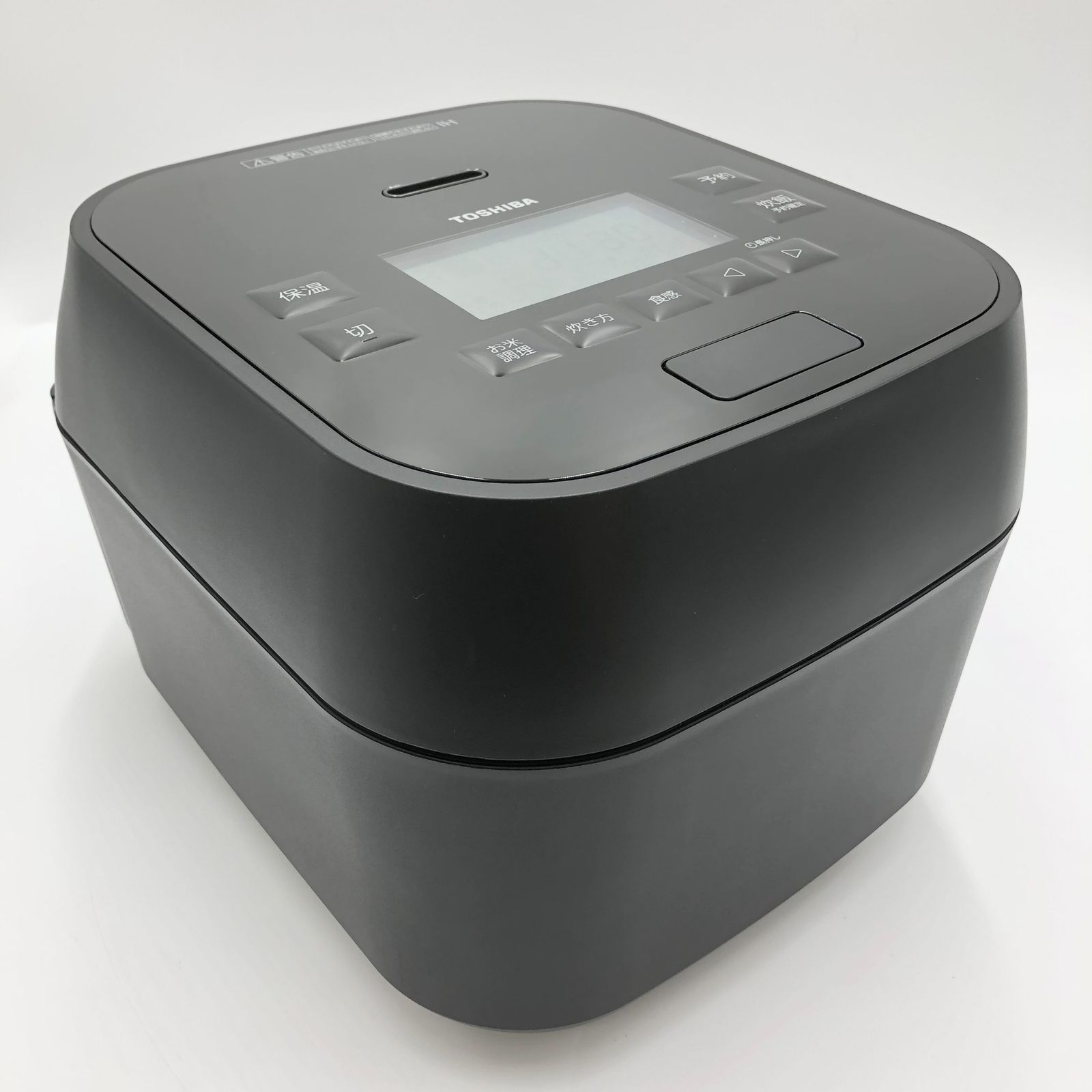 RC-10HGW-K グランブラック 炎匠炊き 真空圧力IH炊飯器 5.5合