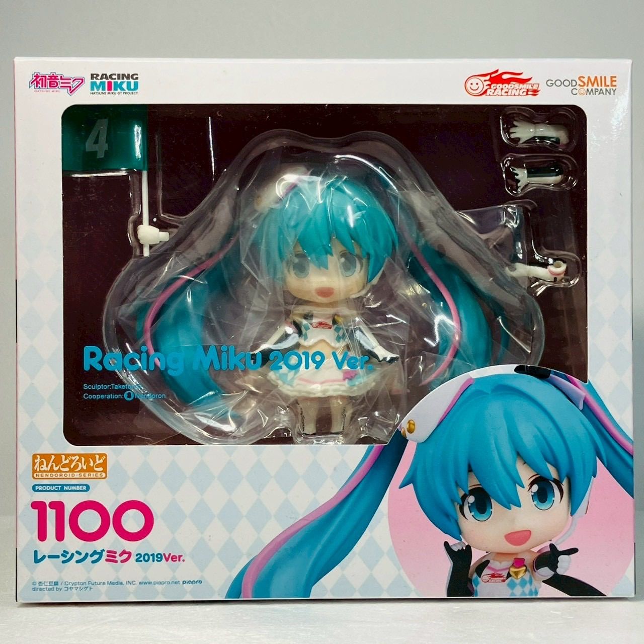 湘-12 ねんどろいど 1100 レーシングミク 2019Ver. 初音ミク GTプロジェクト 完成品 可動フィギュア グッドスマイルレーシング