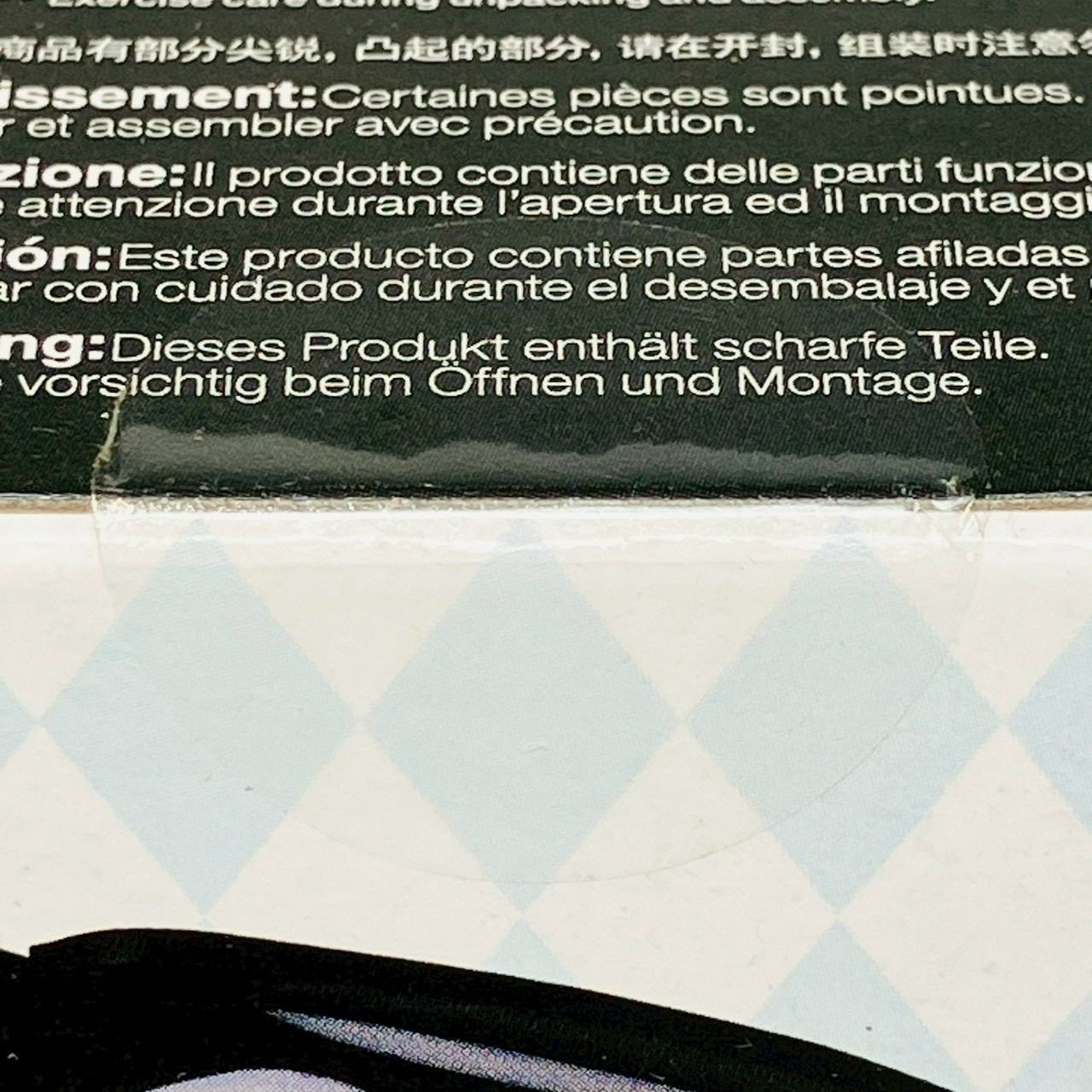 2019Ver. 初音ミク