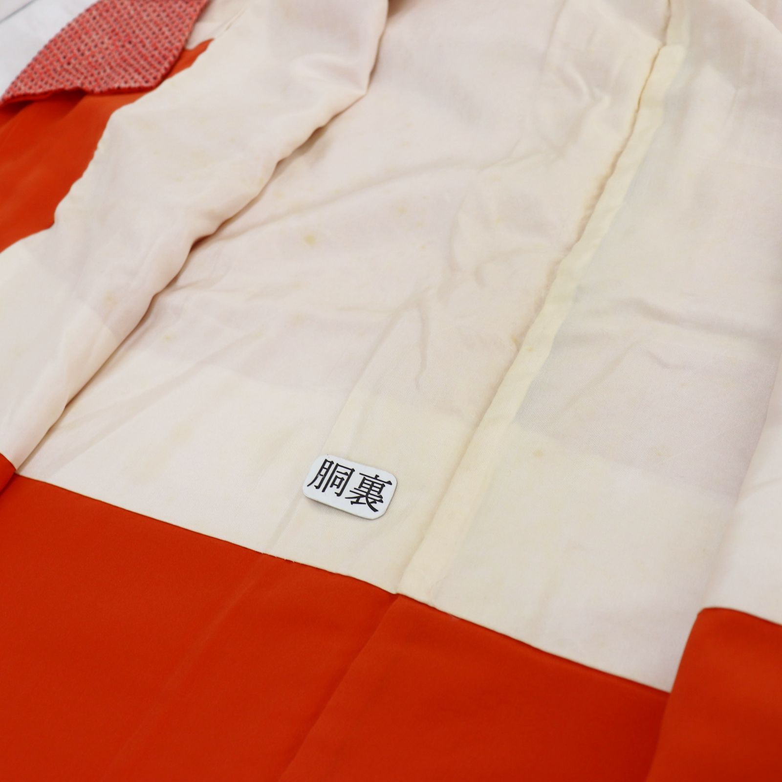 きクーポン有り