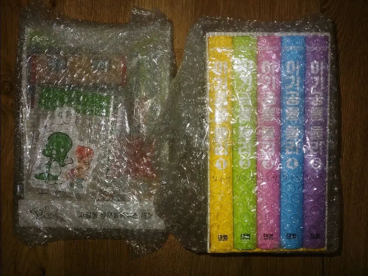 赤ちゃん恐竜 DUL Ver. 愛蔵版 グッズ フルセット