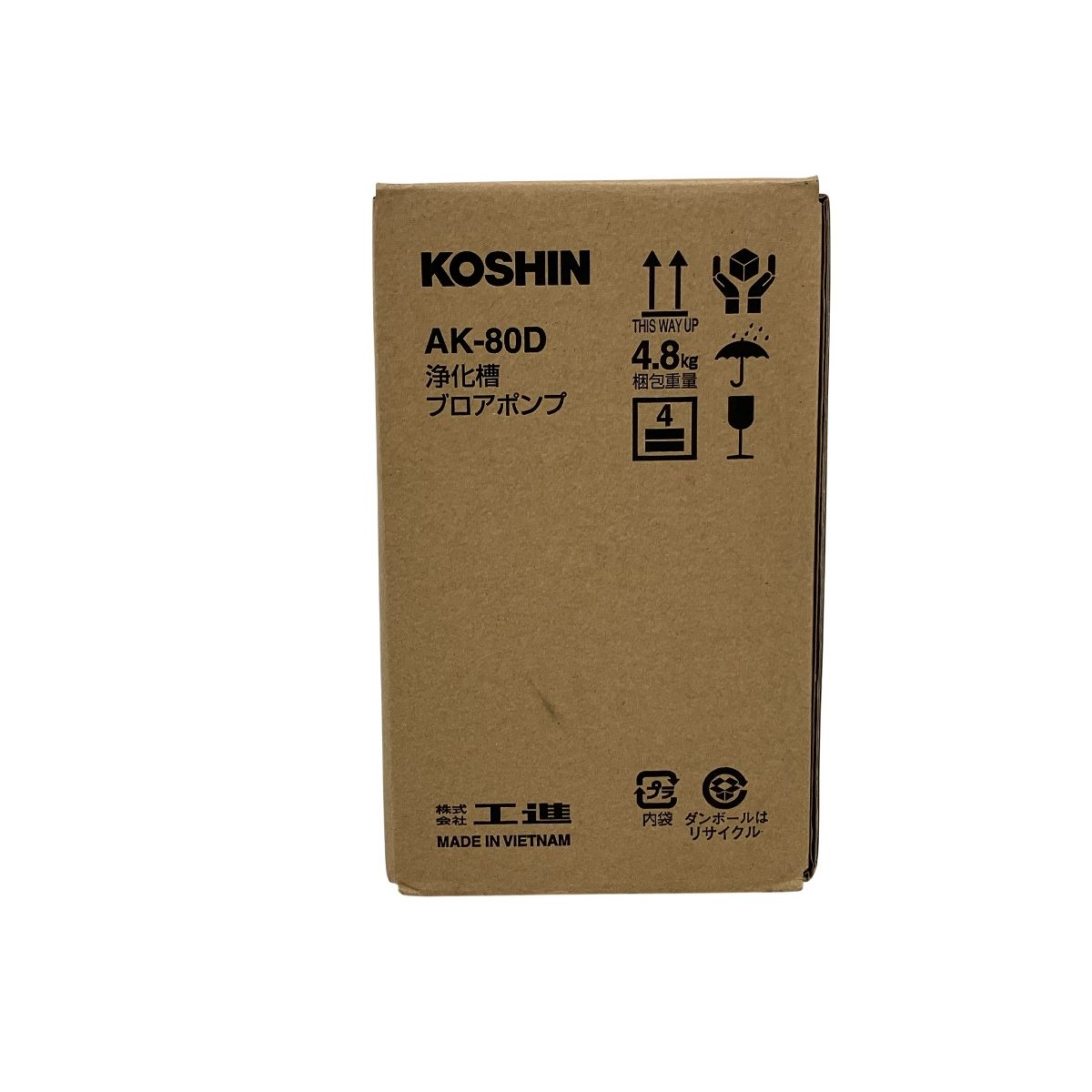 KOSHIN AK-80D