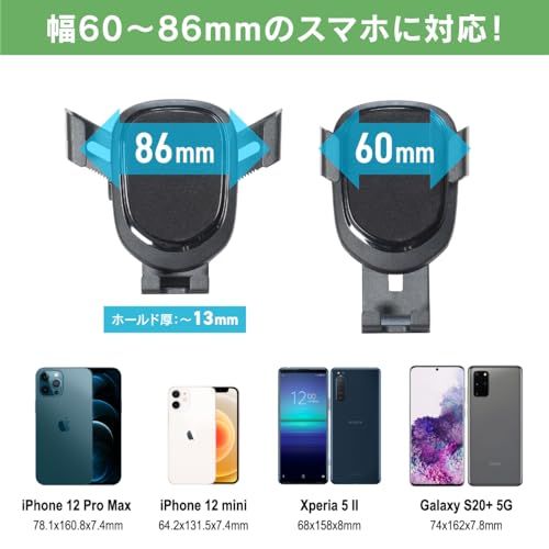 ヤリス スタンド