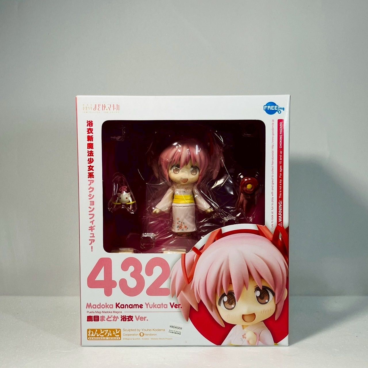 湘-13 未開封品 ねんどろいど 432 魔法少女まどか マギカ 鹿目まどか 浴衣 まどマギ