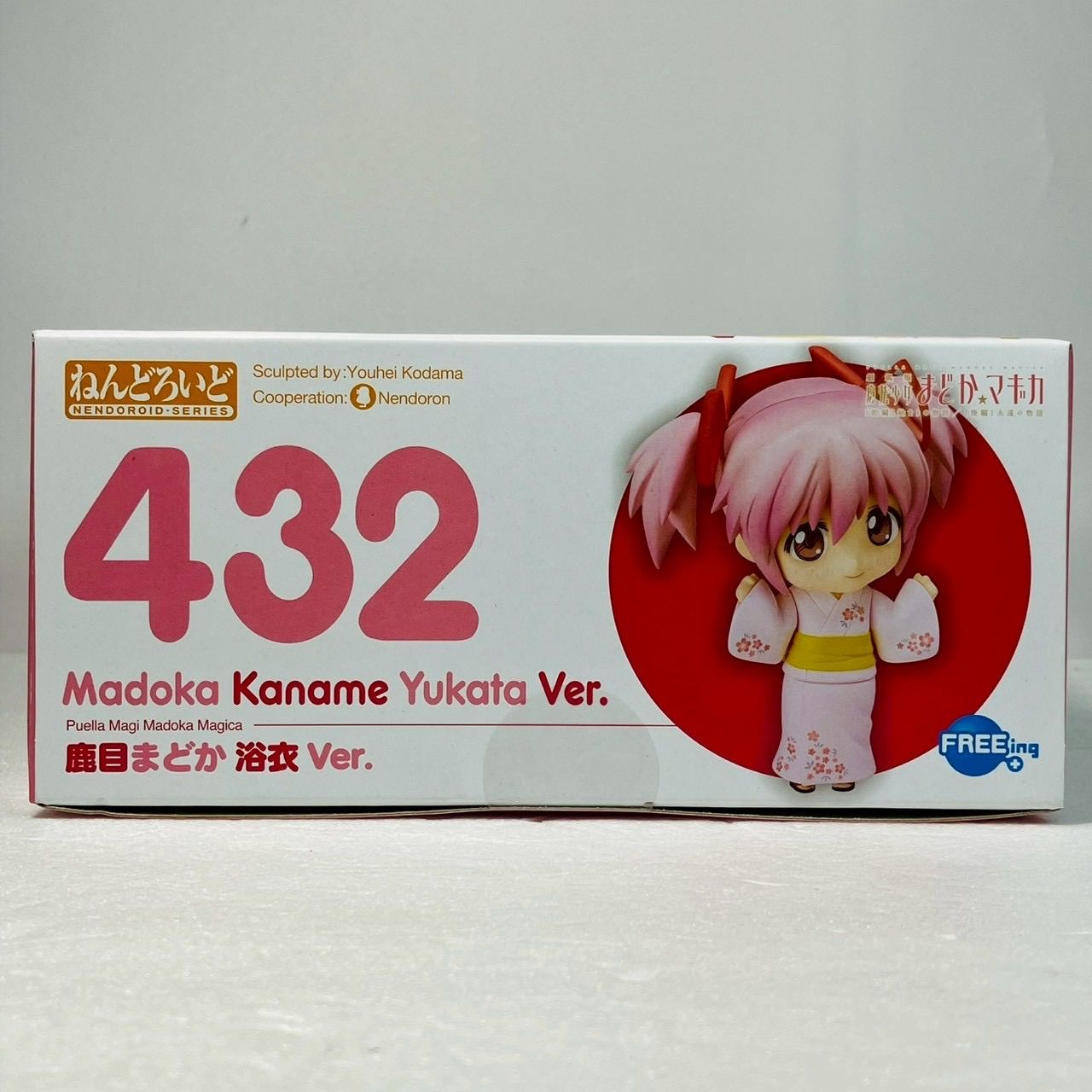 ねんどろいど 432