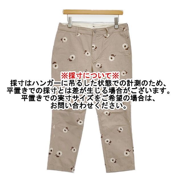 フォーティーファイブアールピーエム