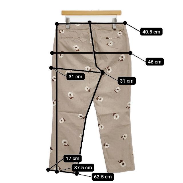 デイジープリントパンツ