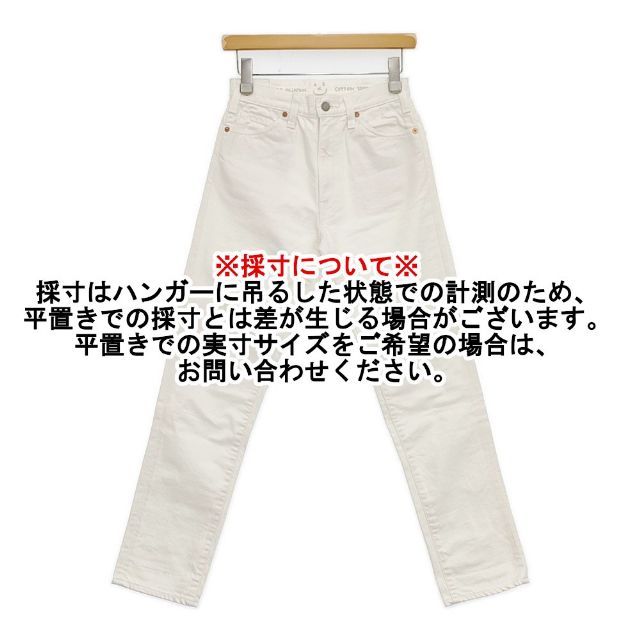 レディース フォーティーファイブアールピーエム