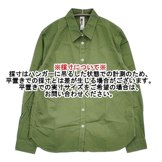 MHL. 595-153372 定価16800円 コットン 長袖シャツ グリーン